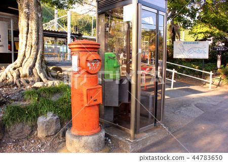 位於青梅線宮野站前的郵局 位於青梅線宮野站前的郵局 44783650