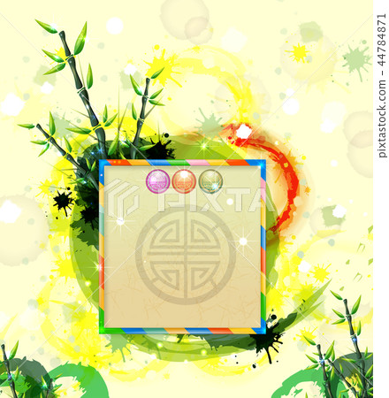 新年，新年，插圖 44784871