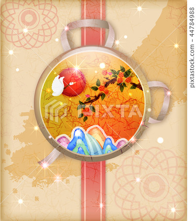 New Year, New Year, Illustration 44784988