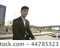 Han River Office Worker 44785323