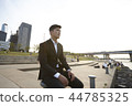 Han River Office Worker 44785325