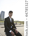 Han River Office Worker 44785327