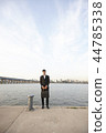 Han River Office Worker 44785338