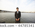 Han River Office Worker 44785341