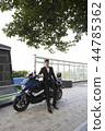 Han River Office Worker 44785362