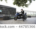 Han River Office Worker 44785366