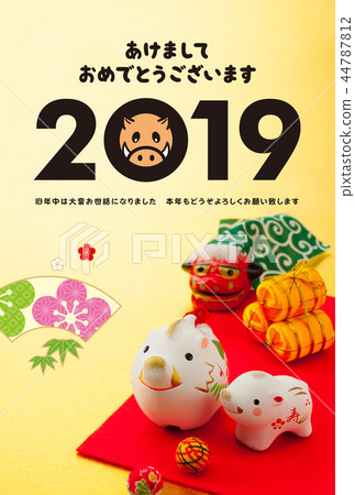 New Year cards 2019 - Stock Illustration [44787812] - PIXTA