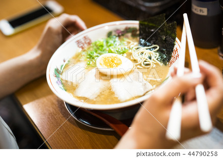 Ramen shop ramen shop Ramen shop ramen shop 44790258
