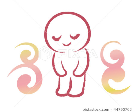 Bowed diagonally 44790763