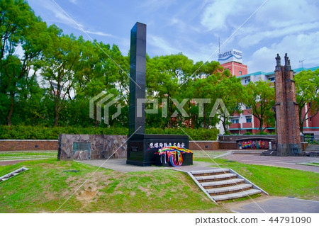 Nagasaki City Atomic Bomb Fall Center Monument 44791090