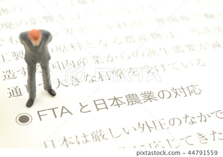 農業企業形象 農業企業形象 44791559