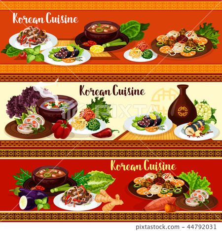Korean cuisine dishes, spicy asian food Korean cuisine dishes, spicy asian food 44792031