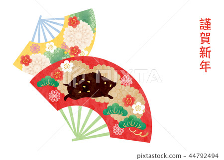 New Year's card template 44792494