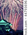 Two people watching fireworks 44793696