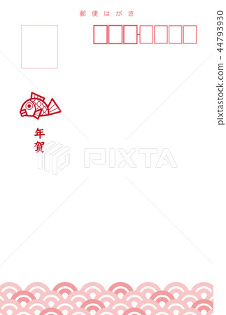 Tai Tai Bream Thai Fish Wave明信片地址面對郵件明信片新年卡 44793930