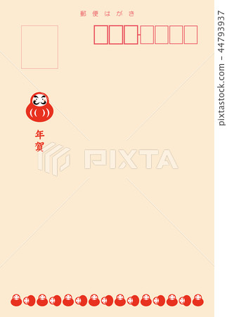 Dharma Daruma Datsuma幸福幸福明信片解決了臉 44793937