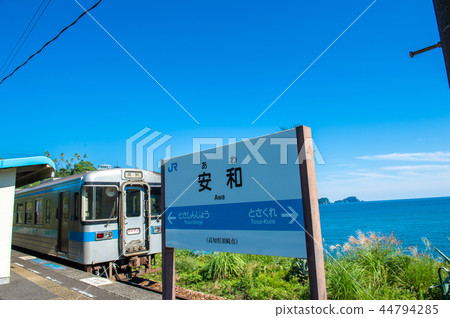 Kochi Anwa Station 44794285