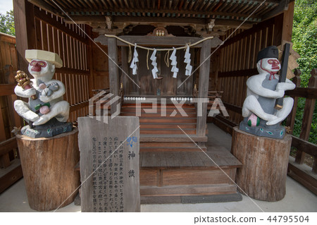 歷史公園Hisaeda群馬縣大田區 歷史公園Hisaeda群馬縣大田區 44795504