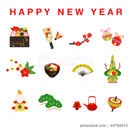 新年的烹調新年的卡片例證集合 44798453