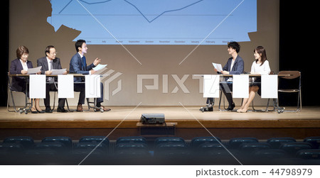 Conference business seminar 44798979