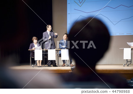 會議商務研討會 44798988