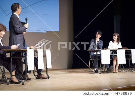 會議商務研討會 會議商務研討會 44798989