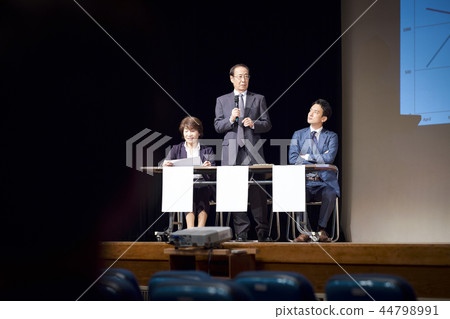 會議商務研討會 會議商務研討會 44798991