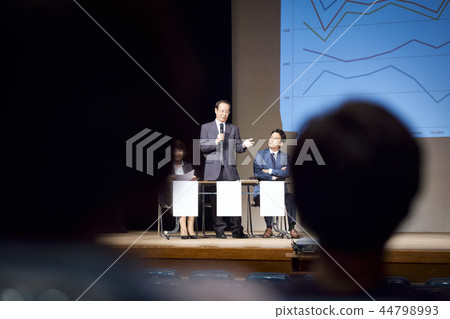 會議商務研討會 會議商務研討會 44798993