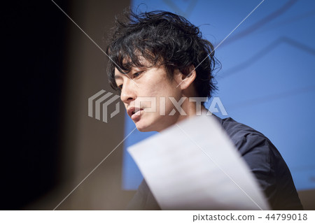 會議商務研討會 44799018