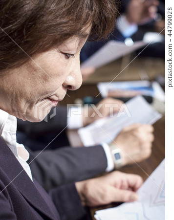 Conference business seminar Conference business seminar 44799028