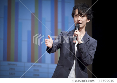 會議商務研討會 44799040