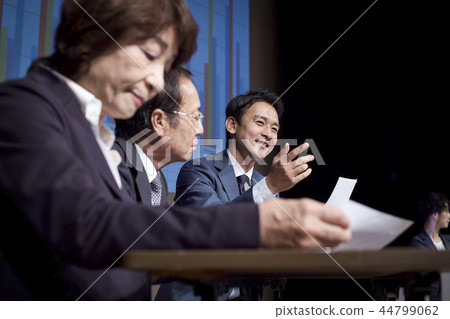 Conference business seminar 44799062