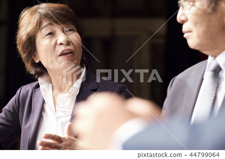 會議商務研討會 會議商務研討會 44799064