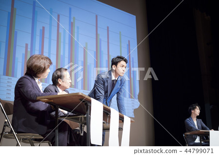 會議商務研討會 會議商務研討會 44799071