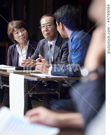 會議商務研討會 44799084