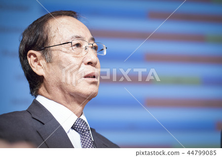 會議商務研討會 會議商務研討會 44799085