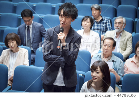 會議商務研討會 44799100