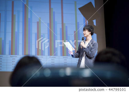 Conference business seminar 44799101
