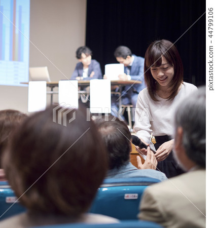 會議商務研討會 44799106