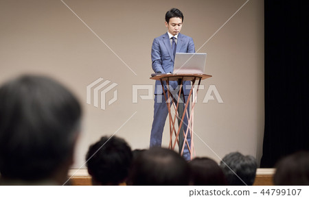 會議商務研討會 44799107