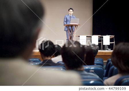 Conference business seminar 44799109
