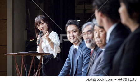 會議商務研討會 44799133