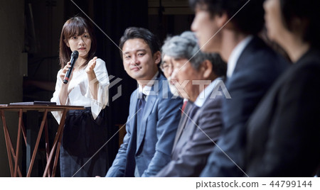 Conference business seminar 44799144