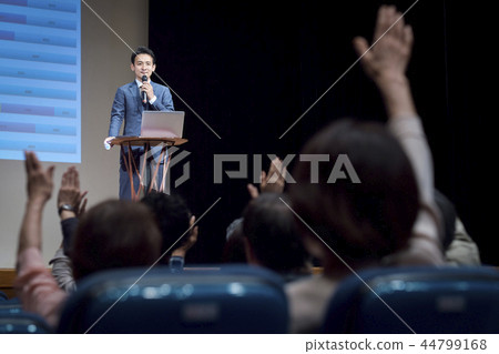 Conference business seminar Conference business seminar 44799168