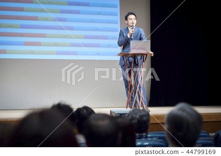 Conference business seminar Conference business seminar 44799169