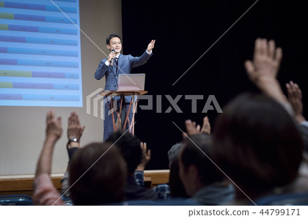 會議商務研討會 會議商務研討會 44799171