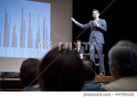 會議商務研討會 會議商務研討會 44799188