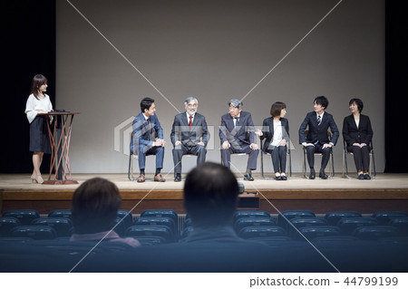 會議商務研討會 44799199