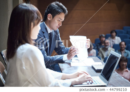 Conference business seminar 44799210