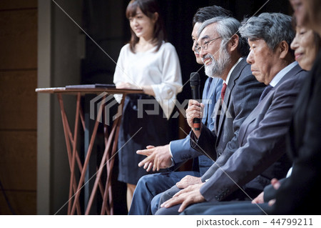 Conference business seminar Conference business seminar 44799211